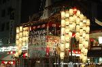 祇園祭のおいで