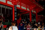 祇園祭のおいで