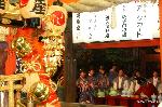 後祭を追っかけて　前編 : 八坂御供社(又旅所)での奉饌祭