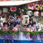 後祭を追っかけて　前編