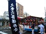 後祭を追っかけて　前編 : 久世六斎