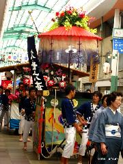 祇園祭と鴨川 : 寺町商店街を行く