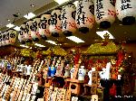 後祭を追っかけて　前編 : 四条御旅所の三座