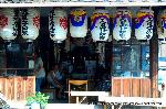 盂蘭盆に地蔵盆に大日盆 : 西町と泉川町とにかかる民家で祀られている天道大日如来