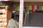 重陽の節句に烏相撲 : 片岡社へ奉告