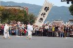 時代祭に鞍馬の火祭