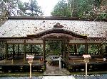 時代祭に鞍馬の火祭