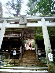 時代祭に鞍馬の火祭