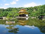 足利将軍家と京都