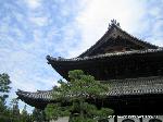 続　足利将軍家が京にもたらしたもの