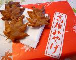 最後の紅葉あれこれ : もみじ天ぷら