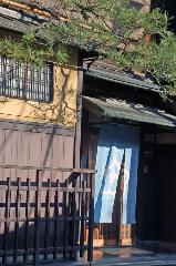 事始の風物歳時記 : 「おことうさんどす」の声が祇園甲部で