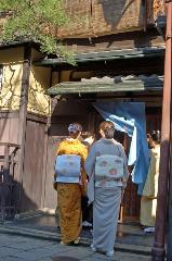 事始の風物歳時記 : 「御事多さん（おことうさん）」という挨拶