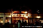 春の六斎念仏 : 夜に奉納される吉祥院六斎念仏