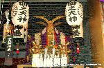 春の六斎念仏 : 八条域　四大神神輿