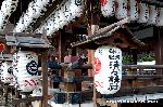 宮本組・祇園祭吉符入りと神宝奉持籤取