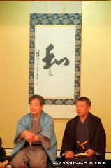 宮本組・祇園祭吉符入りと神宝奉持籤取