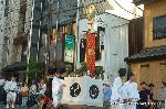 知られざる祇園祭　神宝奉持列 : 勅板