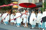 知られざる祇園祭　神宝奉持列 : 矛・楯に続くのは弓