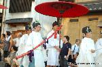 祇園祭　蘇民将来之子孫也 : 第二御弓