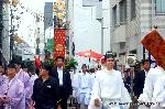 知られざる祇園祭　神宝奉持列 : 勅板と前原誠司