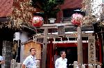 知られざる祇園祭　神宝奉持列 : 円融天皇の勅令により賜った御旅所