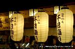 清水寺千日詣り　宵まいり