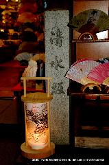 清水寺千日詣り　宵まいり