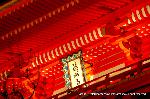 清水寺千日詣り　宵まいり