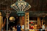 清水寺千日詣り　宵まいり