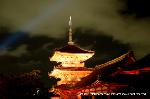 清水寺千日詣り　宵まいり