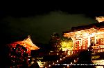 清水寺千日詣り　宵まいり
