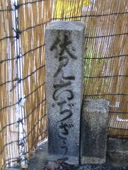 地蔵盆
