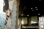 洋館を訪ねて4  三条四条間 : レトロとモダンが融合された現代建築