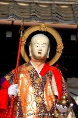 泉涌寺即成院　二十五菩薩お練り供養