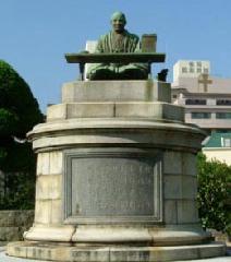 お歳暮の原点