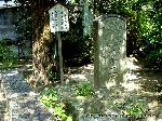 木食正禅上人と洛陽六阿弥陀めぐり