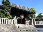 木食正禅上人と洛陽六阿弥陀めぐり : 日限地蔵で知られる