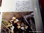 どんど焼き