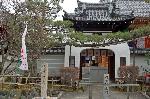 後白河法皇と法住寺殿に法住寺陵