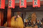 京のお札　五大力さん