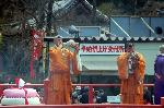 京のお札　五大力さん