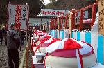 京のお札　五大力さん