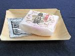 街角の梅見　西陣の梅 : 梅苑に入苑すると付いてくる茶菓子