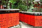 京都　芸能の神