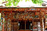 京都　芸能の神