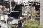 東山散策とくくり猿