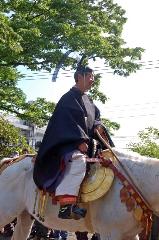 皐月の葵祭　前儀　流鏑馬 : 近衛使