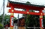 三船祭　車折神社 : 第一鳥居