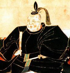 続　秀吉が京都に残したもの　聚楽第 : 徳川家康像